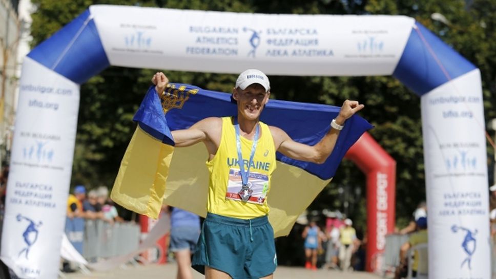 Украинец спечели маратона на Кюстендил, Сенаджи е шампионът на България