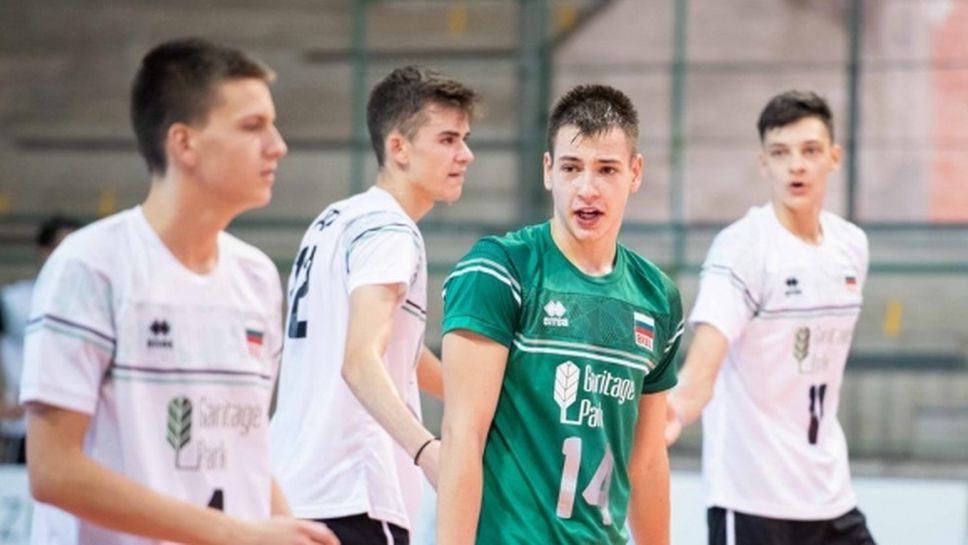 България излиза срещу Полша в спор за бронза на Евроволей U18!