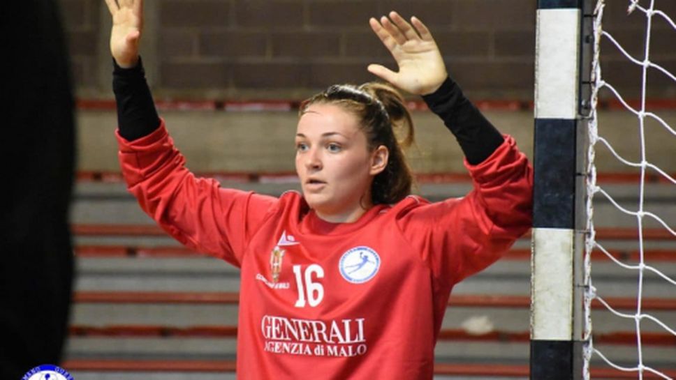 Успешен старт за българките в Италия