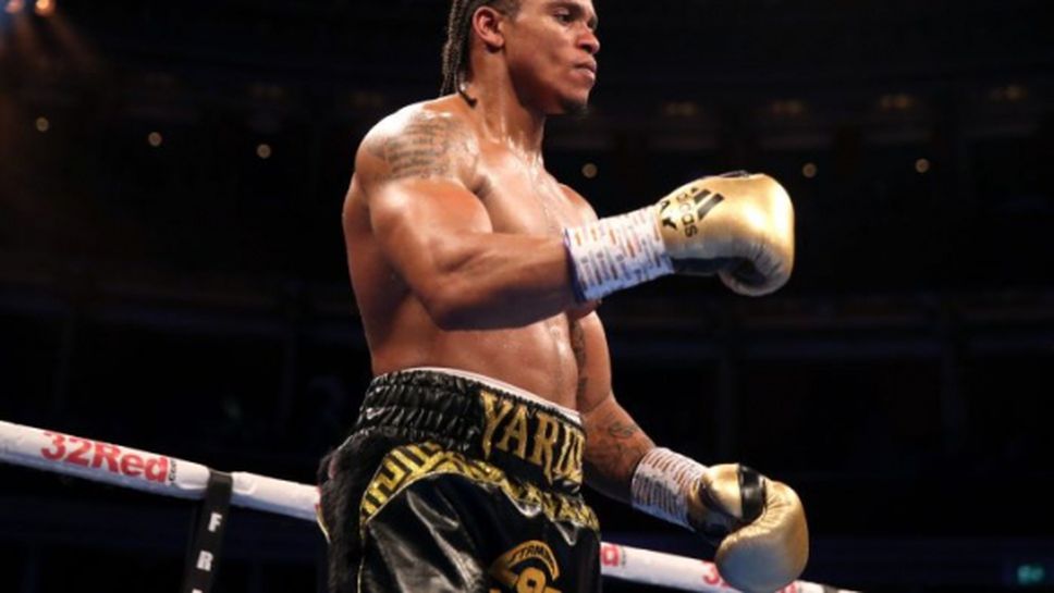 Антъни Ярд се завърна с категорична победа (видео)