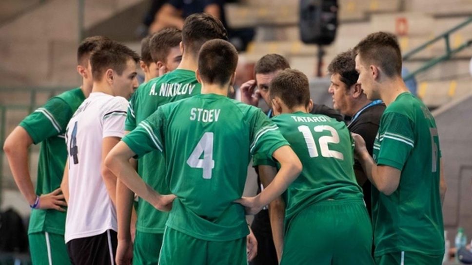 Младите волейболни национали се прибират утре в България