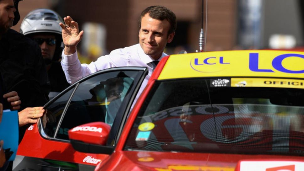 Еманюел Макрон ще присъства на 17-ия етап от "Тур дьо Франс"