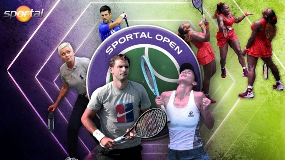 "Sportal Open": Феноменалният рейд на Пиронкова и нов шампион на US Open