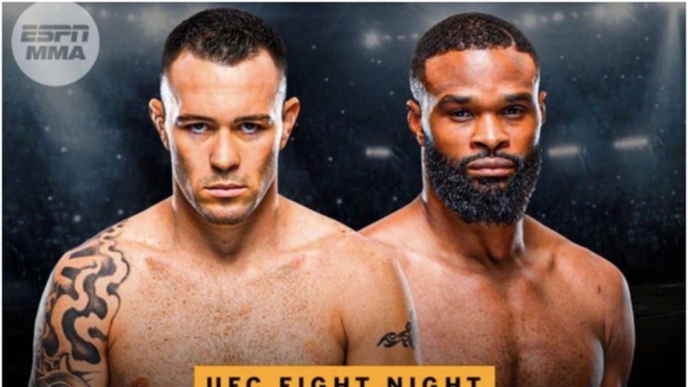 Бойна карта преди UFC Fight Night: Ковингтън срещу Уудли