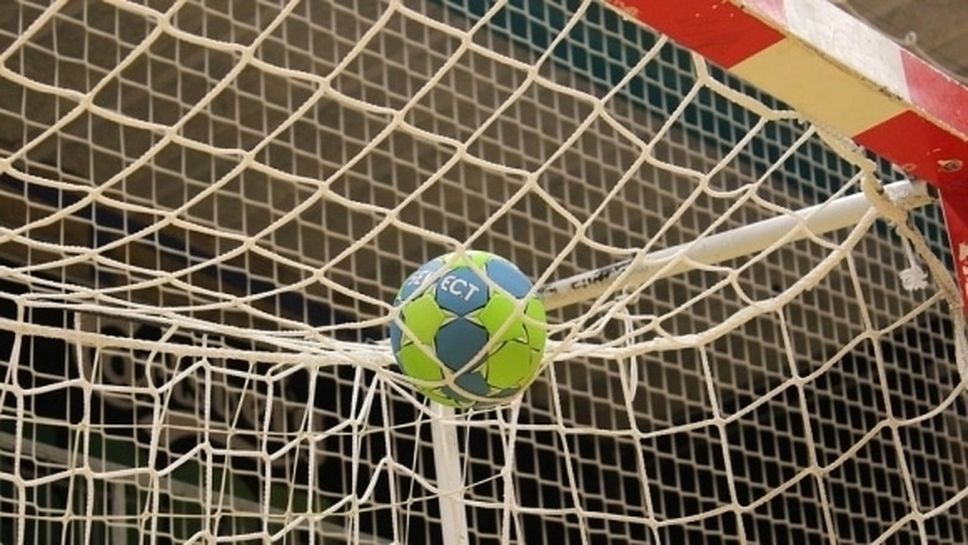 НСА се отказа от участие в мъжкото хандбално първенство