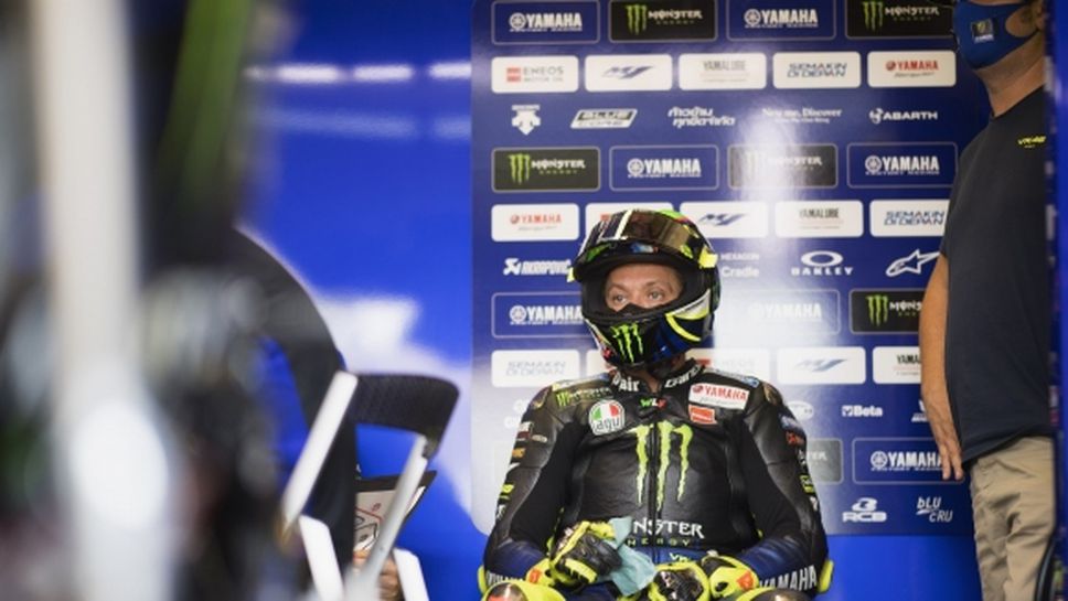 Роси: Сам си "отгледах змии" в MotoGP