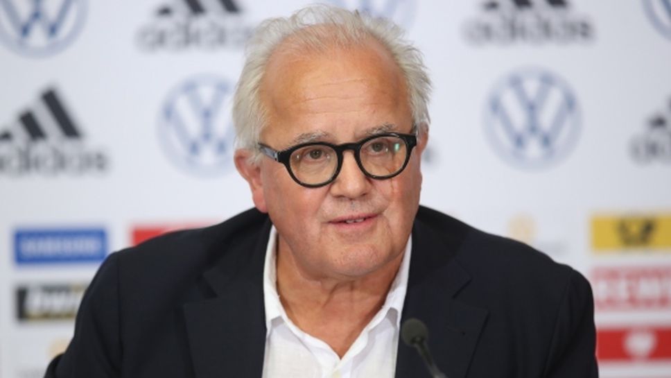 Президентът на Германския футболен съюз влезе в задочен спор с Ули Хьонес