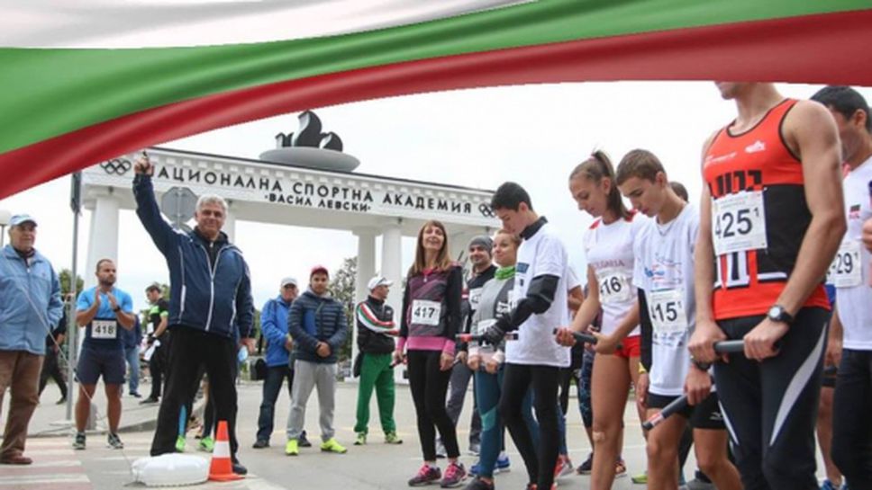 “Студентски град рън” предизвиква любители и професионалисти в 5-километрова надпревара в НСА