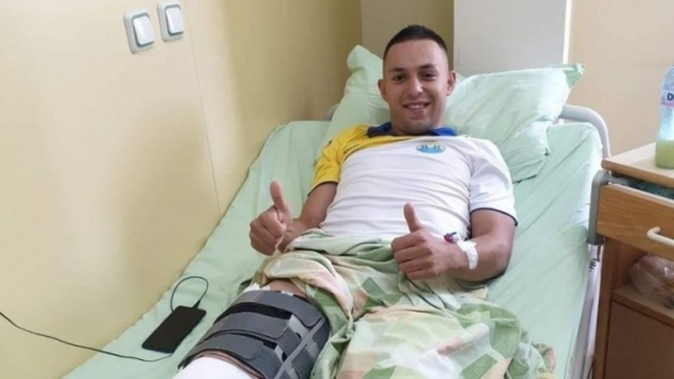 Защитник на Марица (Пловдив) претърпя операция на коляното