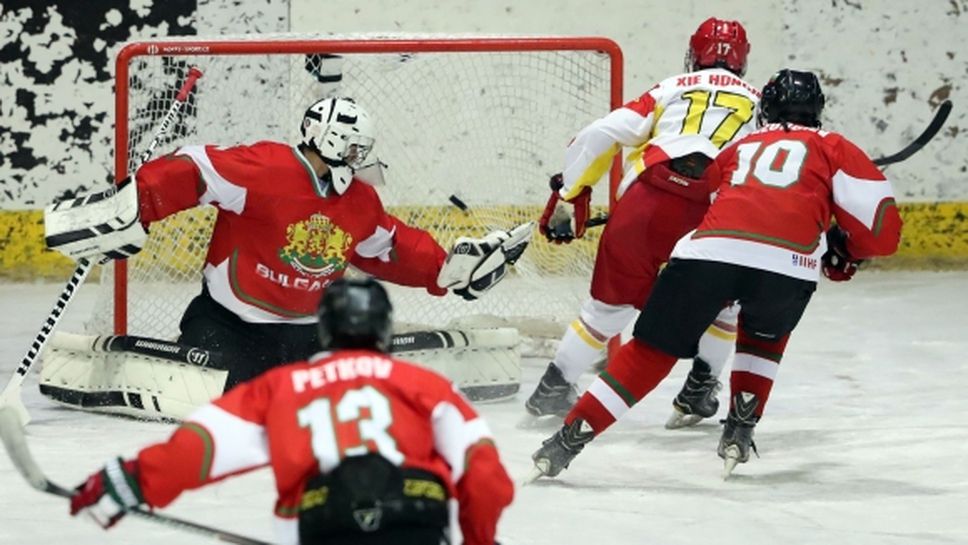 Международната федерация по хокей на лед отмениха СП с участието на България