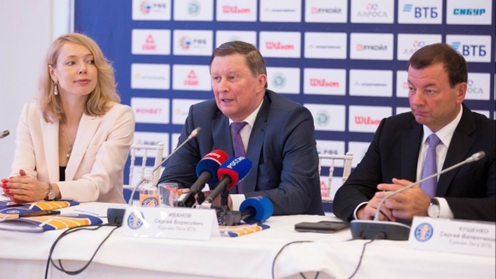 ВТБ Лигата не очаква неприятни изненади от Цмоки-Минск