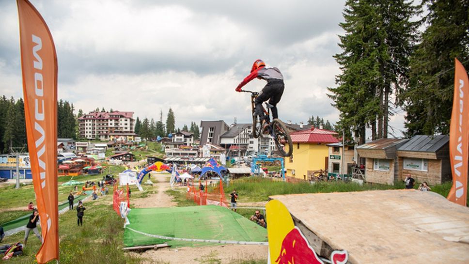 Пампорово-Мечи чал приема Националният шампионат по спускане през уикенда