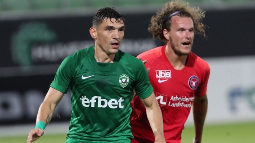 Лудогорец ще пътува за Беларус в плейофа за влизане в групите на Лига Европа