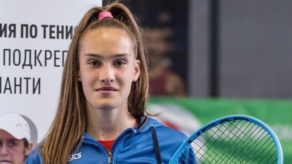 Глушкова спечели титлата на двойки на турнир за девойки на ITF в София