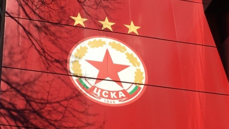 ЦСКА-София: Емблемата ще браним дори с кръвта си