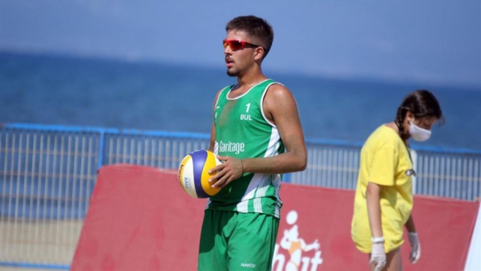 Стефан Въртигов и Мартин Наков продължават напред на Евро 2020 по плажен волейбол за юноши до 18 години