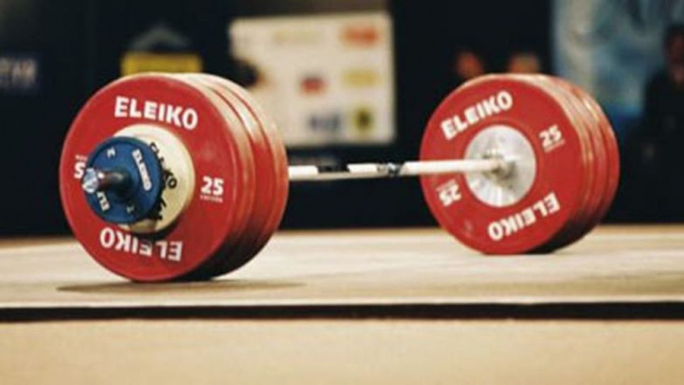 Хасково е домакин на Държавното лично първенство по вдигане на тежести
