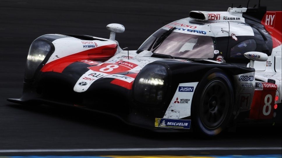 Toyota с трета поредна победа в "24-те часа на Льо Ман"