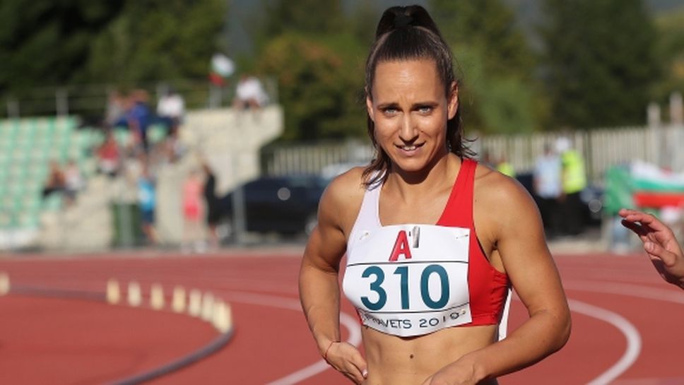 Инна Ефтимова стана балканска вицешампионка в спринта на 100 метра
