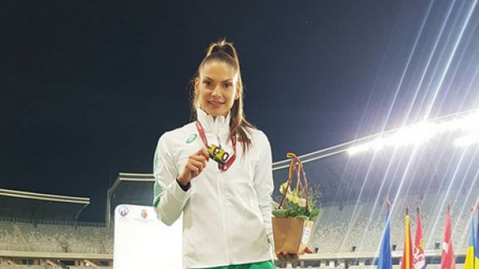 Габриела Петрова донесе първо злато за България от Балканиадата