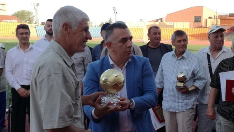 В Сливен бяха отбелязани 30 години от спечелването на Купата на България по футбол