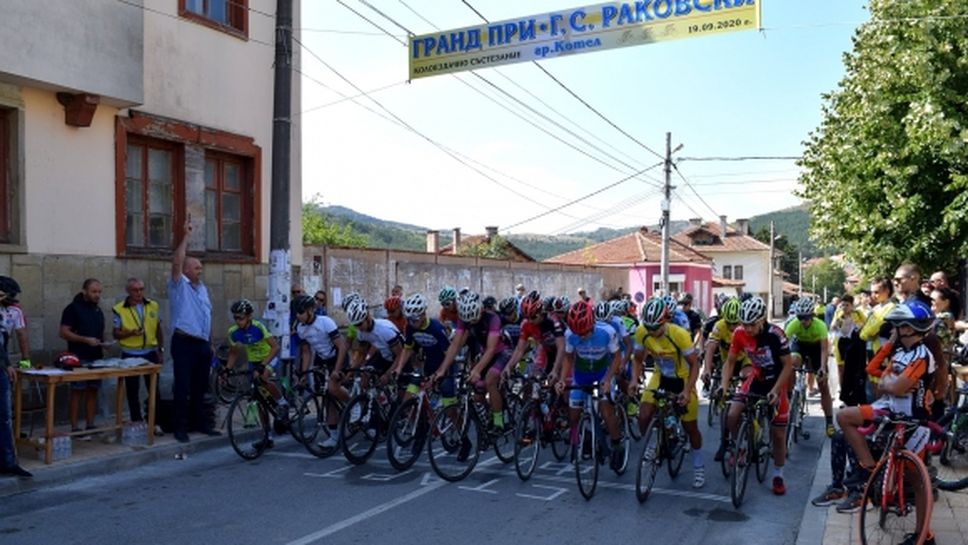 Над 140 колоездачи от цялата страна участваха в Колокритериум "Г. С. Раковски" в Котел