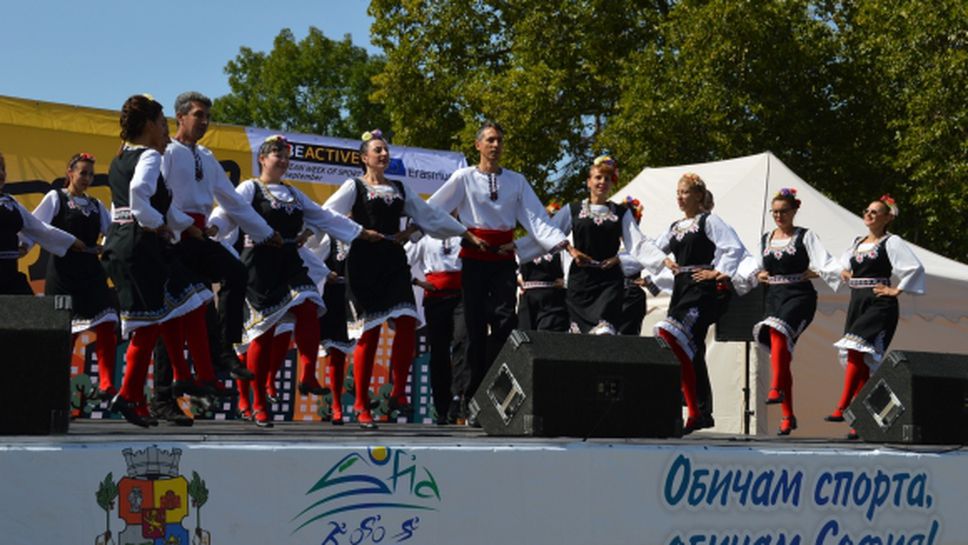 Колоритен фолк фест стартира 4-дневния спортен празник в сърцето на София