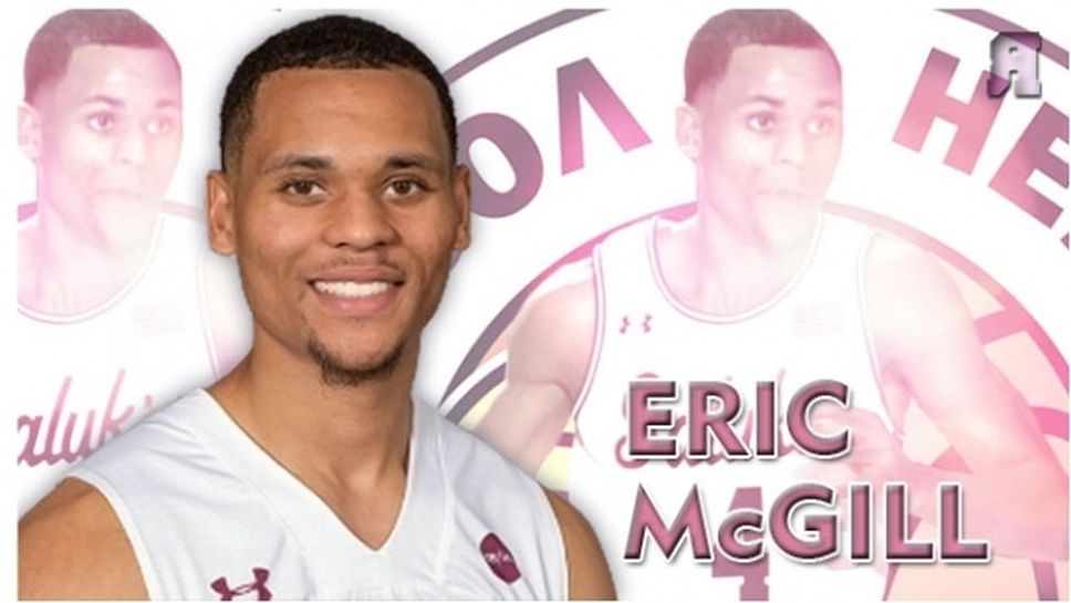 Ямбол привлече американски гард