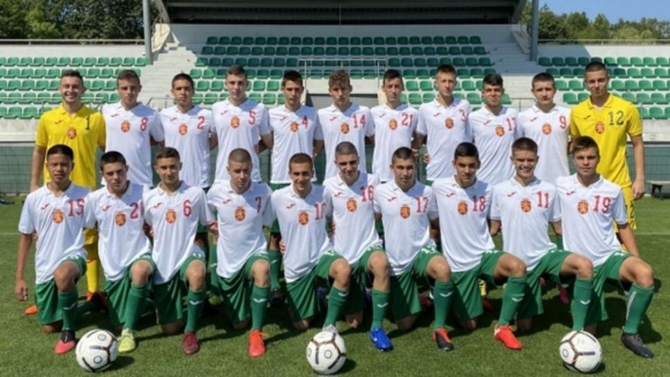 България U16 ще участва на приятерски турнир в Хърватия, групата на "лъвчетата"