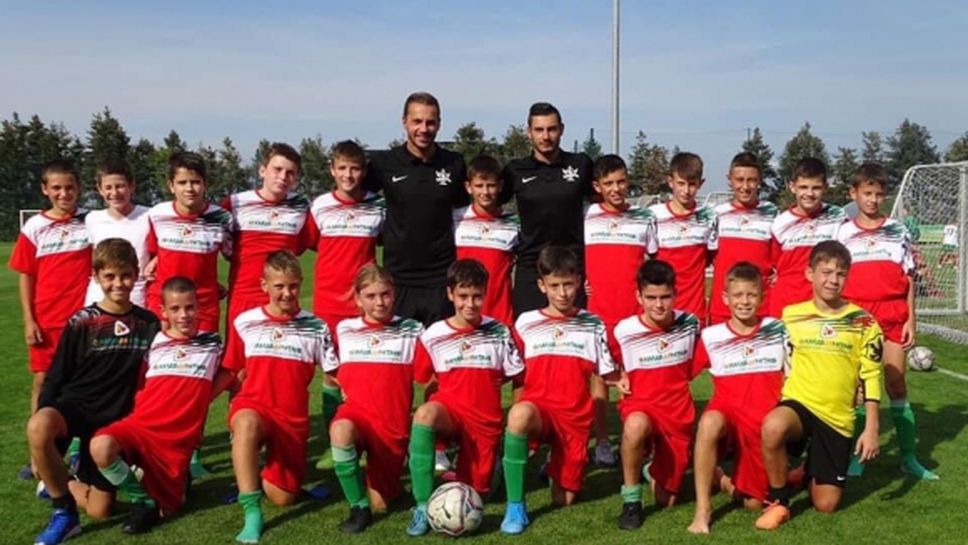 Академия "Арес" с ново отличие