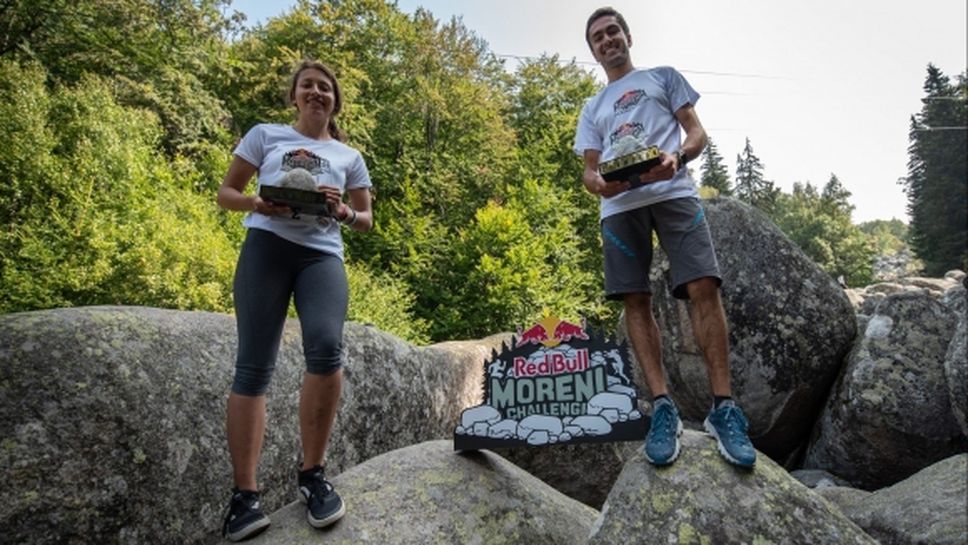 Валентина Лилова и Петър Иванов са победители в третото издание на Red Bull Moreni Challenge