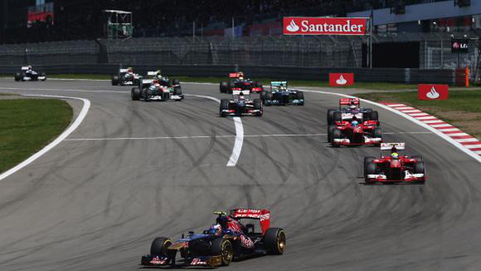 Позволиха присъствието на публика във Формула 1 за Гран При на Айфел