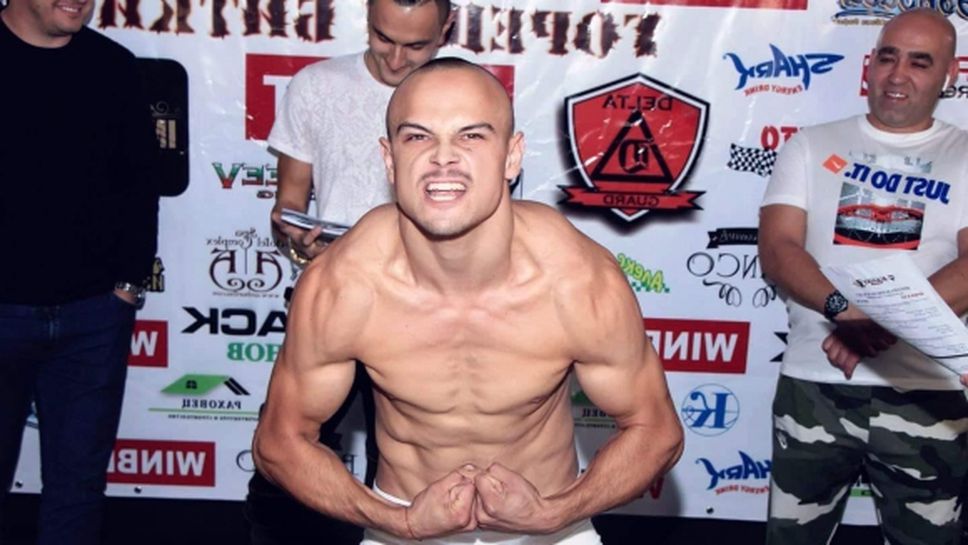 Най-добрите български професионални боксови таланти ще покажат своите умения на галавечер в Пловдив