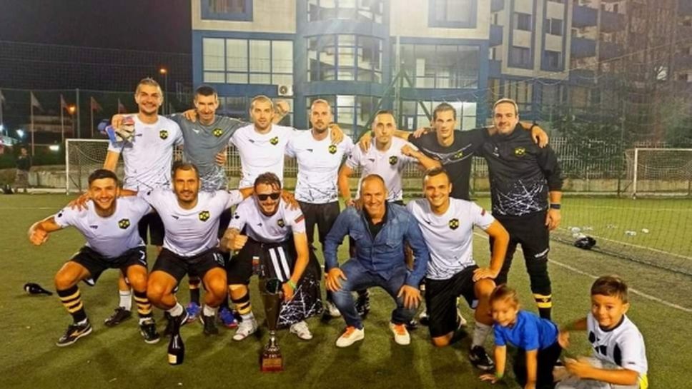 Кишишев връчи трофея от Шампионска лига на DXC Technology