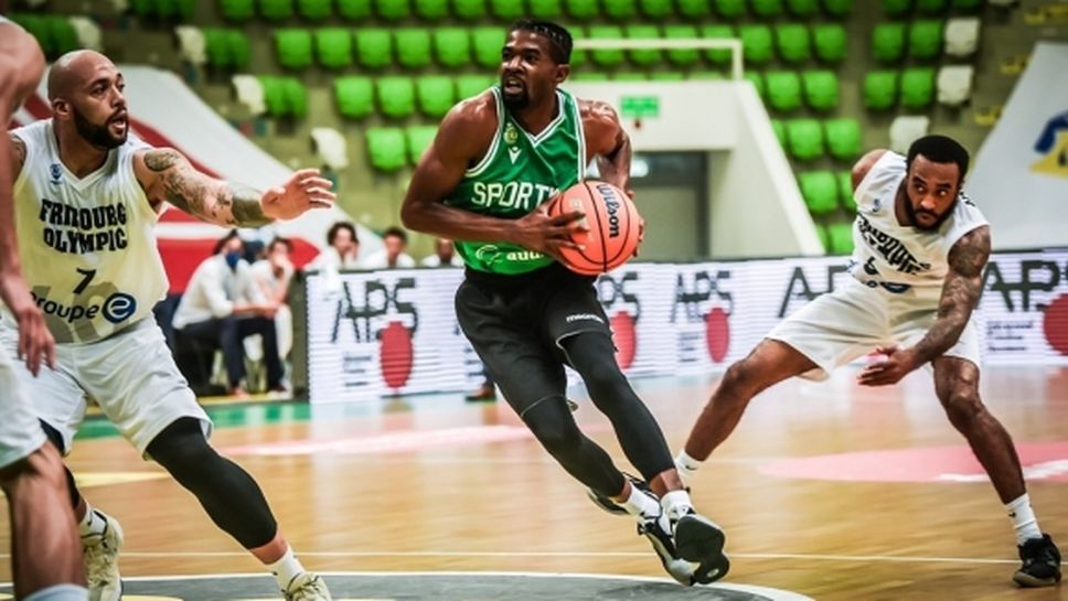 Спортинг се завърна в европейския баскетбол с победа в "Арена Ботевград"