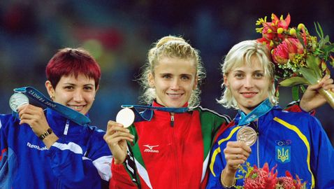 20 години от олимпийското злато на Тереза Маринова в Сидни (видео + снимки)