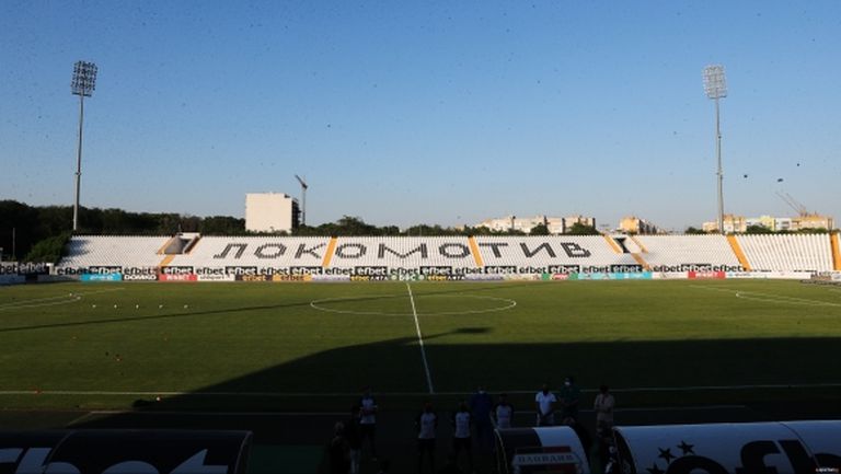 Обявиха фирмите, които искат да строят модерен стадион на Локо Пд