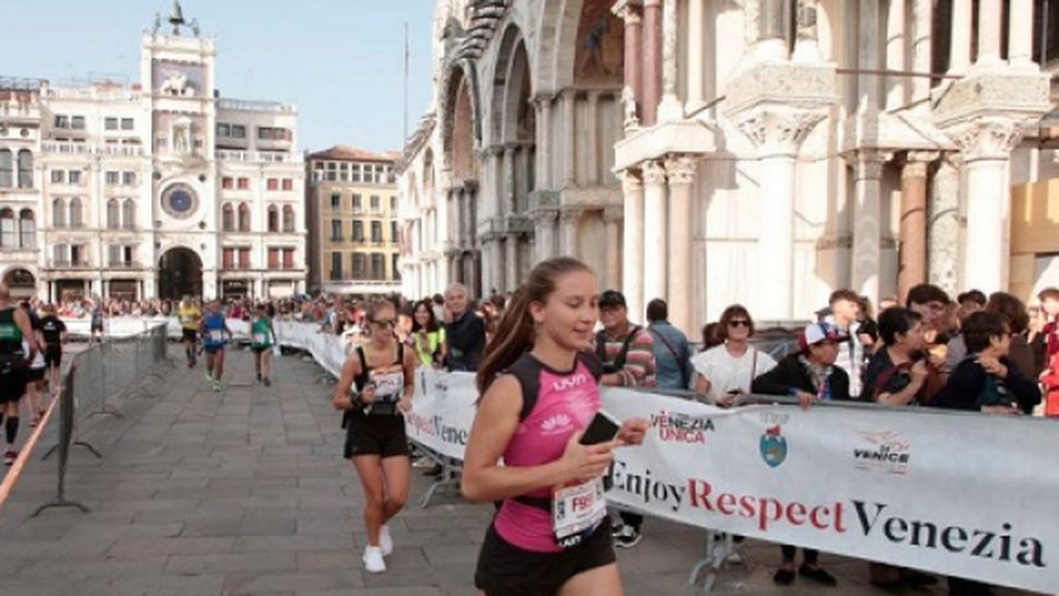 Пускат само двама атлети да бягат на маратона на Венеция