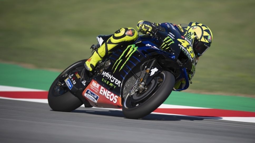 Валентино Роси остава в MotoGP и през 2021 година