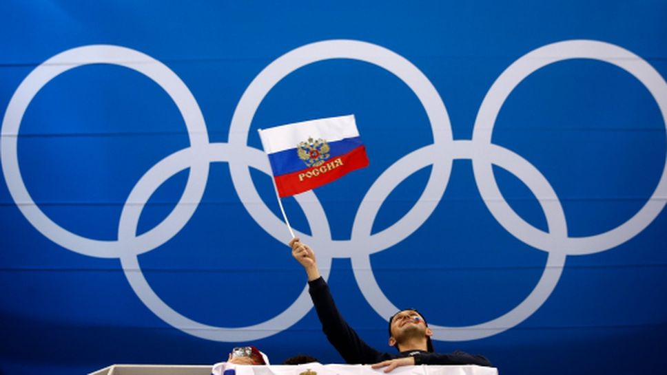Световната атлетика удължи крайния срок, в който трябва да се произнесе за Русия