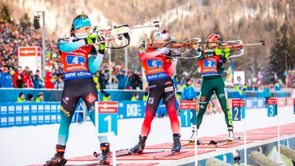 Обявиха къде ще се проведе началото на Световната купа по биатлон