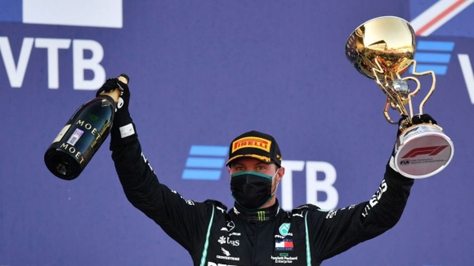 Ботас се върна към победите във Формула 1 след нелепо наказание на Хамилтън в Русия