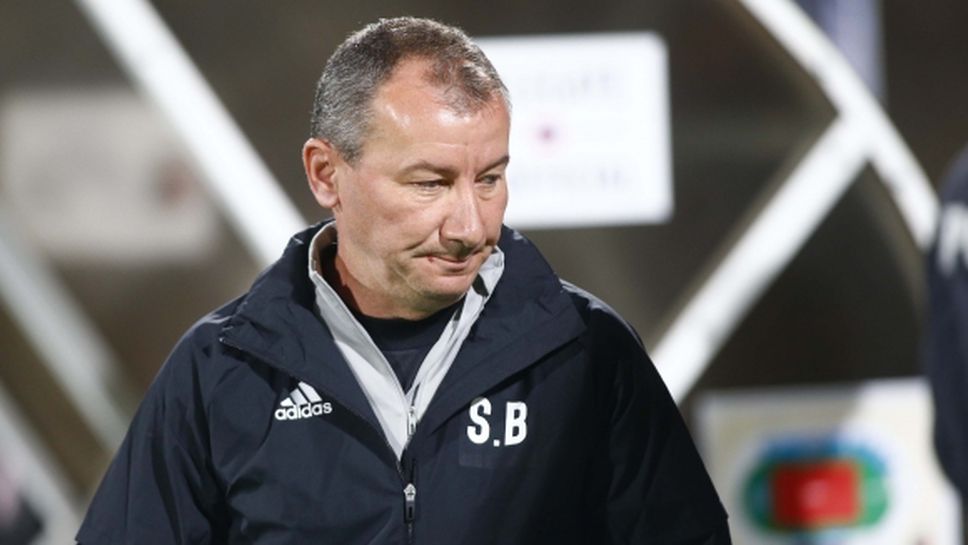 Стамен Белчев: На практика ние си вкарахме двата гола