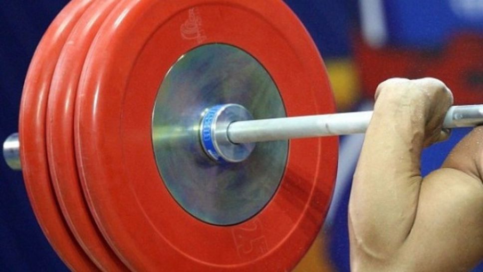 Български щангист е дал положителна допинг проба