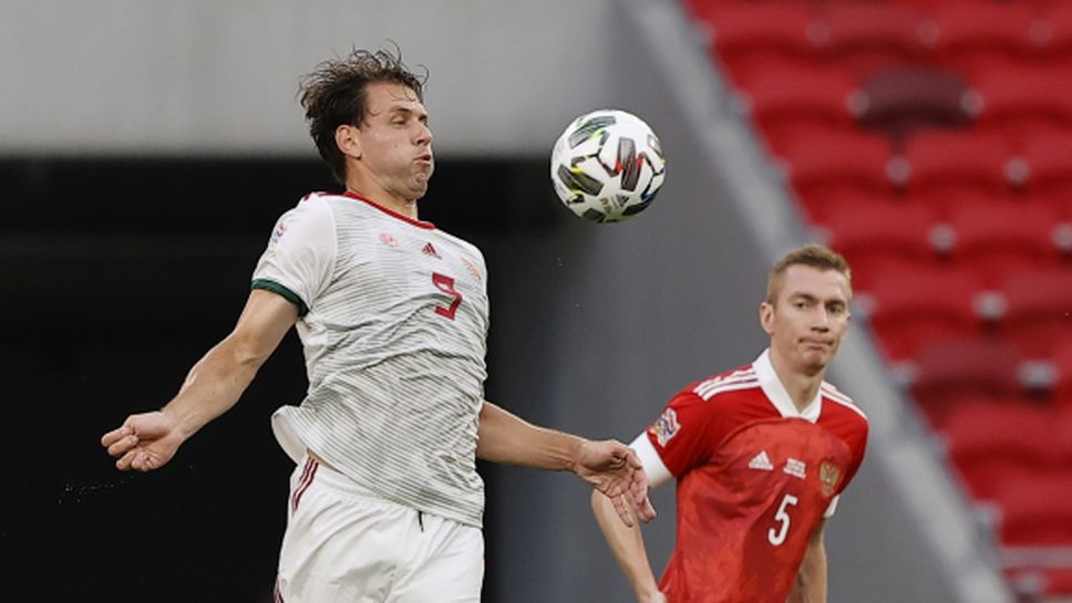Викат унгарски национал в съда, докато играе срещу България