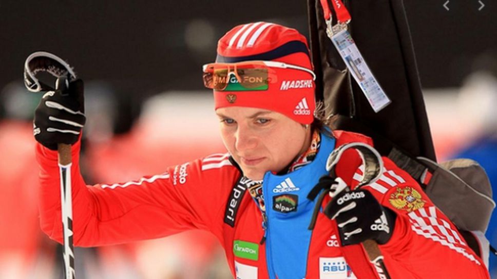 Четирикратната европейска шампионка по биатлон Ирина Старих ще пропусне предстоящия сезон