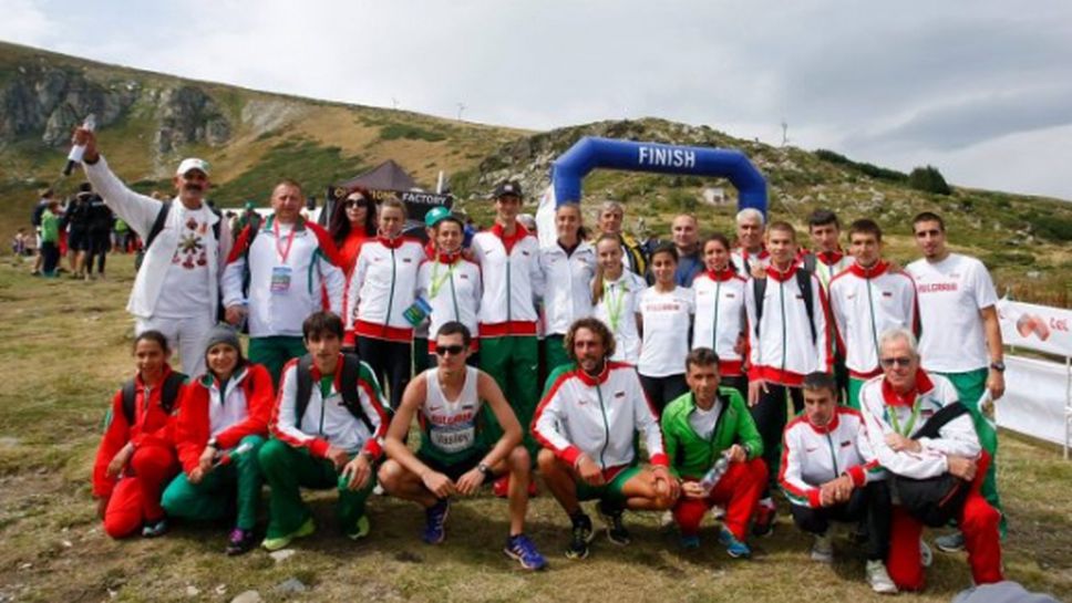 Националният шампионат по планинско бягане ще се проведе на 14 октомври