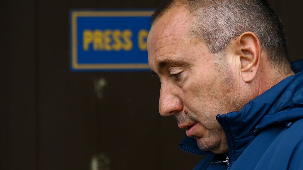 Пресконференция на Мъри Стоилов