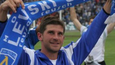  Бардон: Левски ще победи, тимът има най-хубавите почитатели 