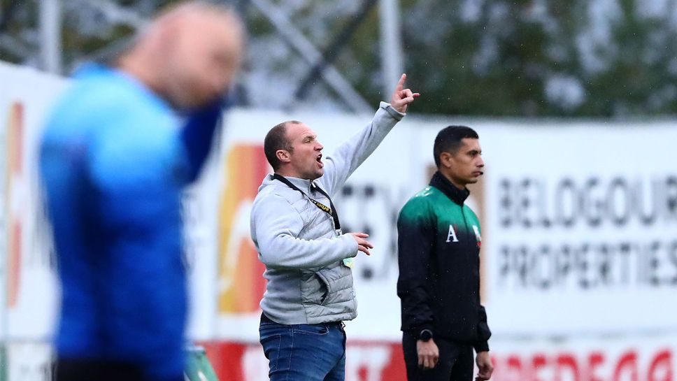 Фийни: Свършихме си работата по най-добрия начин